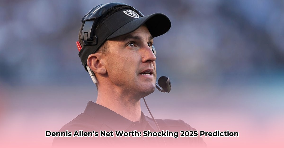 dennis-allen-net-worth